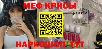 твердый Гусев