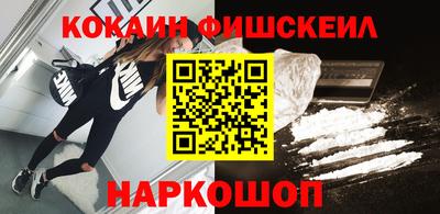 эйфоретик Гусь-Хрустальный