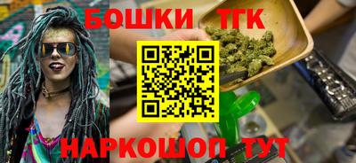 мдма Гагарин
