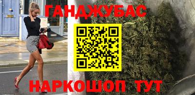 эйфоретик Гусь-Хрустальный
