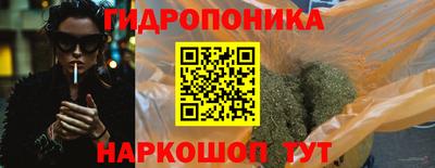 стаф Гусиноозёрск