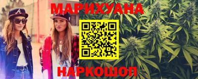 эйфоретик Гусь-Хрустальный
