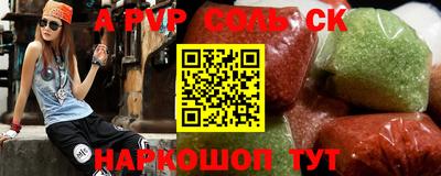 твердый Гусев