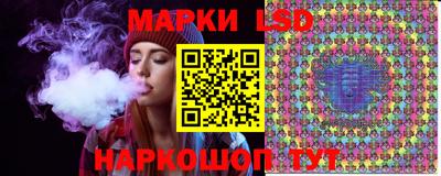 стаф Гусиноозёрск