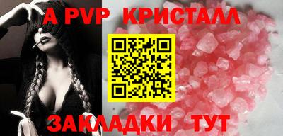 твердый Гусев