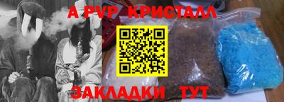 твердый Гусев