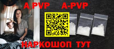 MDMA Гай