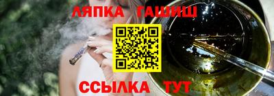 твердый Гусев