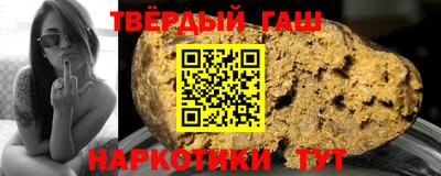 эйфоретик Гусь-Хрустальный