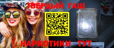 твердый Гусев